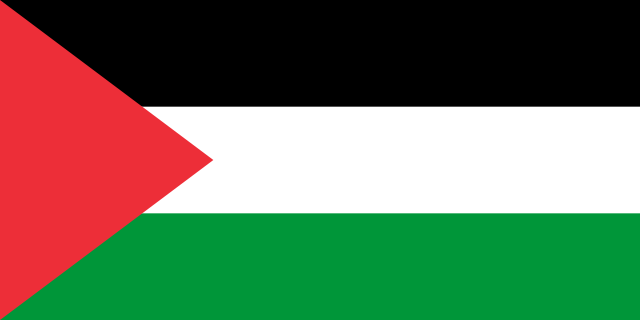 Palestine-Gaza And The West Bank.